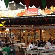 สเต็กไดมอนด์ (ปู่เจ้าสมิงพราย)