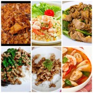 ตำปากเจ่อ