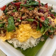 เพราบ้านๆ