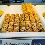 BUN เซ็นทรัลพิษณุโลก