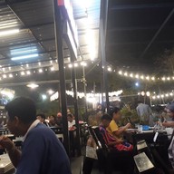 ติดมันส์ บางมด