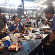 ติดมันส์ บางมด