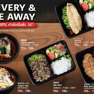Tohkai Yakiniku เดอะมอลล์ บางกะปิ