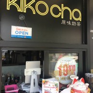 Kikocha ปทุมธานี