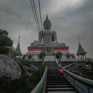 บรรยากาศ วัดพระบาทภูพานคำ