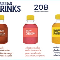 เมนู Curry of the Caribbean HQ KX Tower