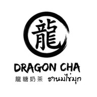 ดราก้อนชา ชานมไข่มุก มหาลัยธุรกิจบัณทิตย์