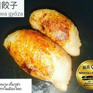Saikou Gyoza รามอินทรา