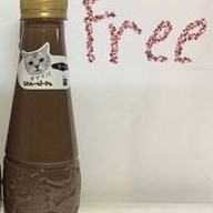 ปัง-ชา-อิ-ปา