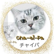 ปัง-ชา-อิ-ปา