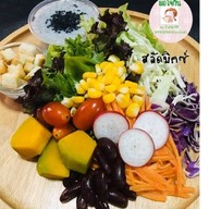 สลัดพอใจกิน