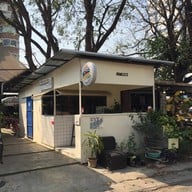 Homeless Burger Suthep