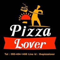 The Pizza Lover
