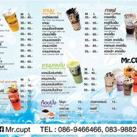 Mr.cup t
