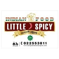 Little Spicy ตรงข้ามเมอเคียว