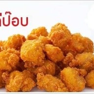 เมนูของร้าน จีบป่ะหล่ะ HALAL