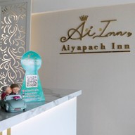 Aiyapach inn