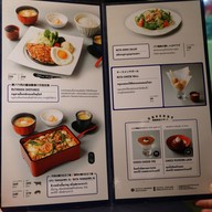 เมนู Ootoya Japanese Restaurant (โอโตยะ อาหารญี่ปุ่น) เดอะมอลล์ บางแค