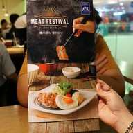 เมนู Ootoya Japanese Restaurant (โอโตยะ อาหารญี่ปุ่น) เดอะมอลล์ บางแค