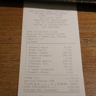เมนู Ootoya Japanese Restaurant (โอโตยะ อาหารญี่ปุ่น) เดอะมอลล์ บางแค