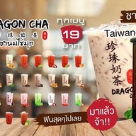 เมนู ดราก้อนชา ชานมไข่มุก มหาลัยธุรกิจบัณทิตย์
