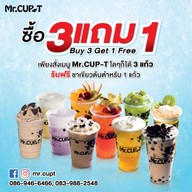 Mr.cup t