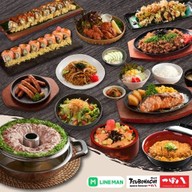 Tsubohachi สึโบฮาจิ (The Portal) เดอะ พอร์ทอล, อิมแพ็ค