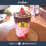 บ้านชิ้นชา