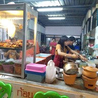 เพื่อนกันหมูจุ่ม