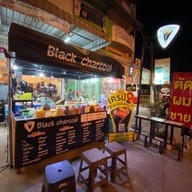 เครป Black Charcoal บางแสน บางแสน