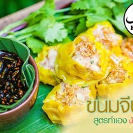 เมนูของร้าน จีบป่ะหล่ะ HALAL