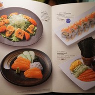 เมนู Ootoya Japanese Restaurant (โอโตยะ อาหารญี่ปุ่น) เดอะมอลล์ บางแค