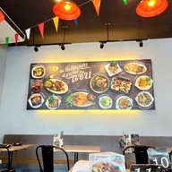 เมนู ตำนัว the one park