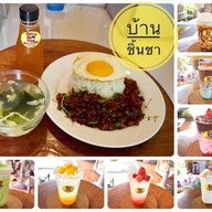 บ้านชิ้นชา