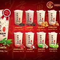 ดราก้อนชา ชานมไข่มุก มหาลัยธุรกิจบัณทิตย์