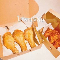 Gurt Ja Kin Homemade (เกิร์ตจะกิน)