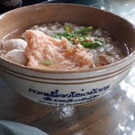 เมนูของร้าน ก๋วยเตี๋ยวโอ่งมังกร สาขา2