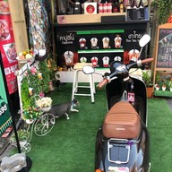 ฮิม-ตาง กาแฟสดดอยช้าง