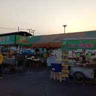 ชบาเมี่ยงปลาเผา หน้าศาลชลบุรี จิ้มจุ่ม,หมูกระทะ ตามสั่ง ส้มตำ ยำ