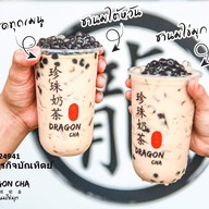 เมนู ดราก้อนชา ชานมไข่มุก มหาลัยธุรกิจบัณทิตย์