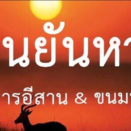 Winesecrets Victoria Gardens