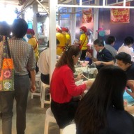 นทีบะหมี่ปู ตลาดซันพลาซ่า