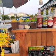 CHA-IRIS(ชาไอริส)