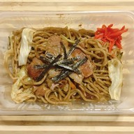 Yakisoba God (ยากิโซบะ ก็อด) By Shousha