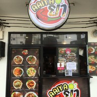 ตำเส้นเล็ก สาขาแรก