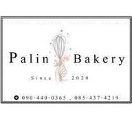 ขนมเอแคลร์ by Palin bakery