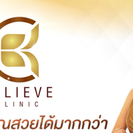Believe Clinic