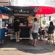 ART COFFEE กาแฟสดสวนพลู สาขา สวนพลู