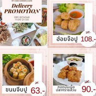 My Cake Garden & Café Halal Food