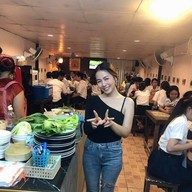 หร่อยศาสตร์
